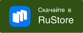 RuStore